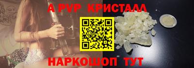 героин Пыть-Ях