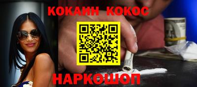 мет Пугачёв
