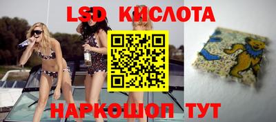 мефедрон Пушкино