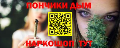 мефедрон Пушкино