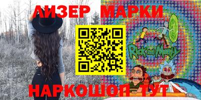 мефедрон Пушкино