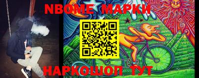 героин Пыть-Ях