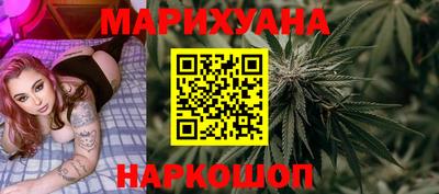 мет Пугачёв