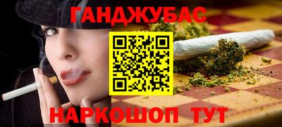 героин Пыть-Ях