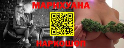 мет Пугачёв