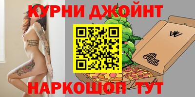 героин Пыть-Ях