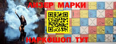 мефедрон Пушкино