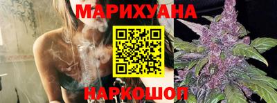 мет Пугачёв