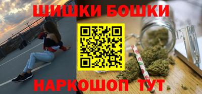 мет Пугачёв