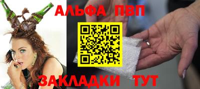героин Пыть-Ях