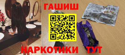 мет Пугачёв