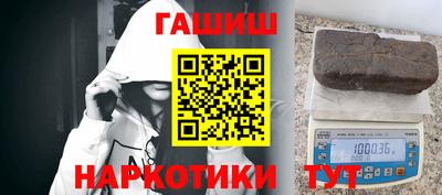 мет Пугачёв