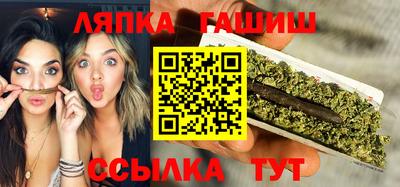 мет Пугачёв