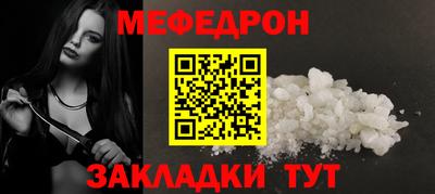 героин Пыть-Ях