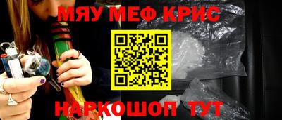 героин Пыть-Ях