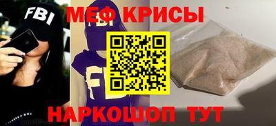 героин Пыть-Ях